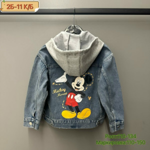 Куртка 23261750