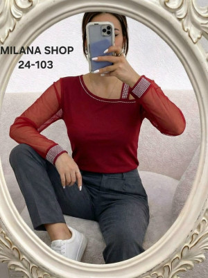 Кофта #23261983