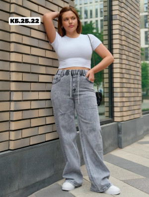 Джинсы #23262128