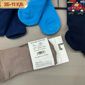 Колготки #23262193