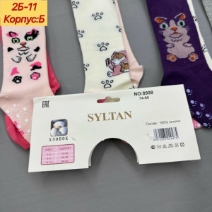 Колготки #23262195