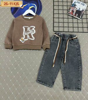 Костюм #23262273