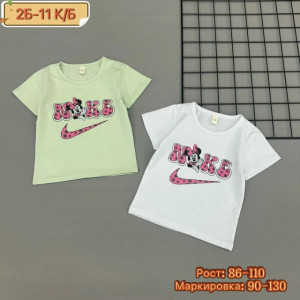 Футболка 23262563