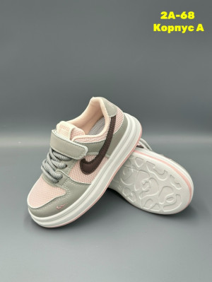 Артикул #23262882