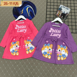 Платье #23262966