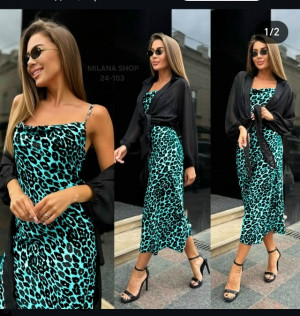 Рубашка #23263129