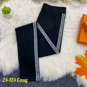 Артикул #23263297