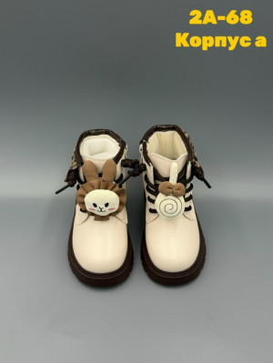 Ботинки 23263367