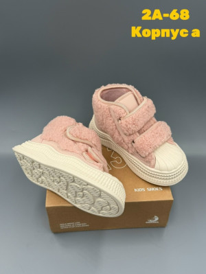 Ботинки 23263456