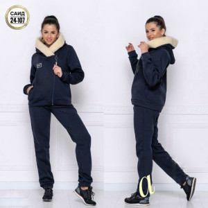 Артикул #23263463