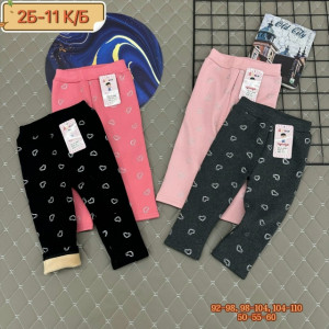 Леггинсы #23263533