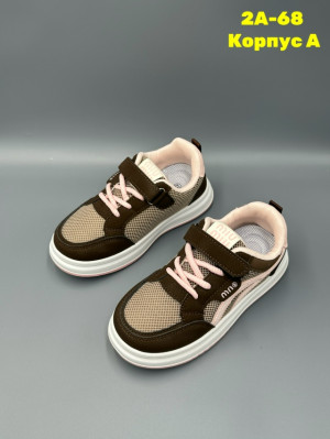 Артикул #23263576