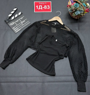 Артикул #23263604