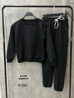 Костюм #23263623