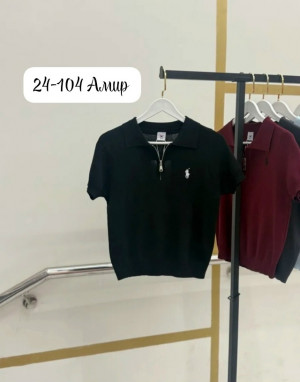 Артикул #23263666