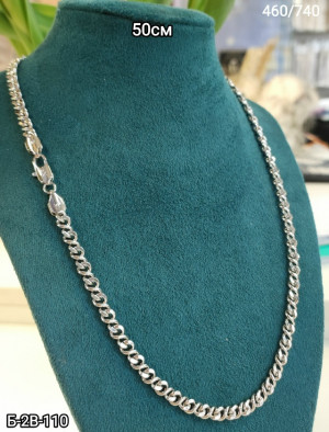 Артикул #23263771