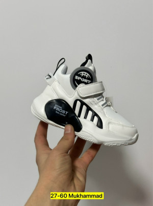 Кроссовки #23263819