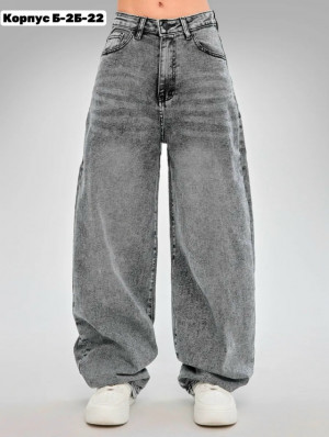Джинсы #23263828