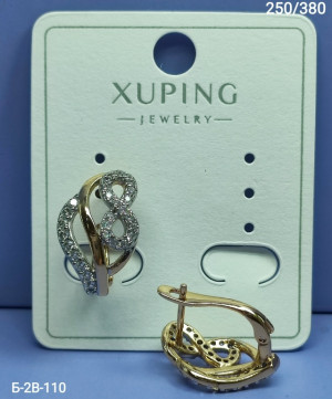 Серьги #23263905