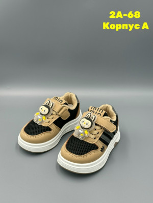 Артикул #23264027