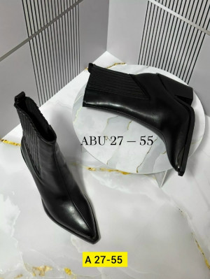 Ботинки #23264166