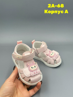 Сандалии #23264536