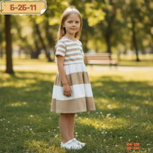 Платье #23264627