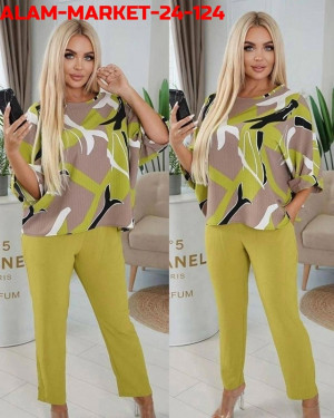 Артикул #23264681