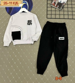 Костюм #23264817