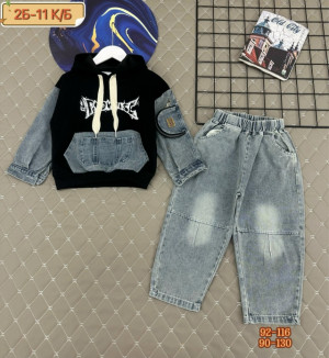 Костюм 23264896