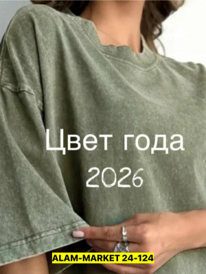 Футболка #23264911