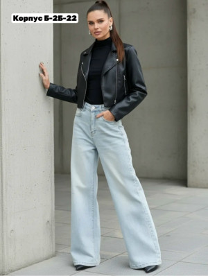 Джинсы #23265046