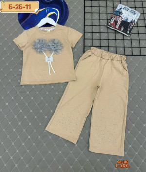 Костюм 23265060