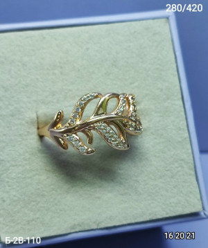 Кольцо #23265318