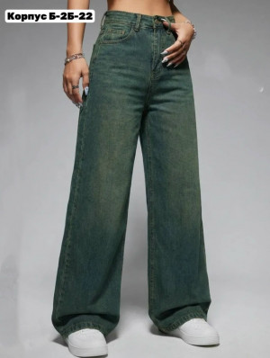 Джинсы #23265477