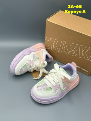 Кроссовки 23265725