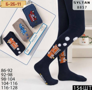 Колготки 23266039