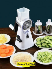 Овощерезка