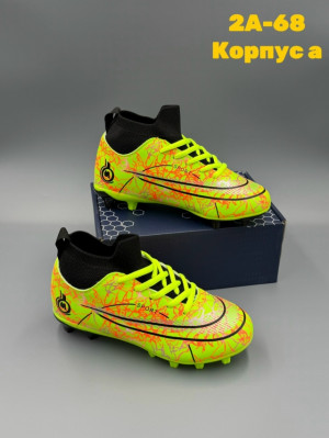 Артикул #23266224