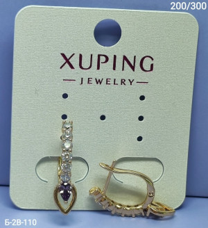 Серьги #23266341