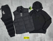 Спортивный костюм