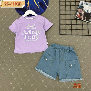 Костюм #23266599