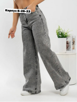 Джинсы #23266631