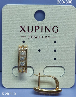 Серьги #23266673