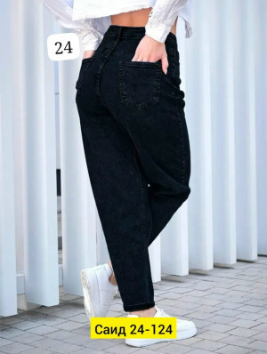 Джинсы #23266698
