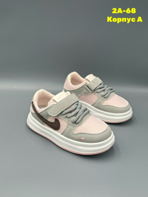 Артикул #23266712