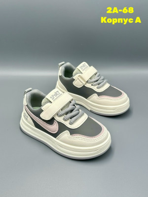 Артикул #23266818