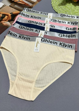 Трусы 5шт 23267881