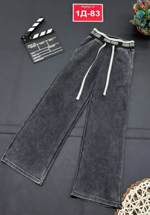 Штаны #23267989