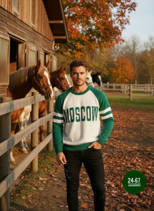 Кофта #23268024